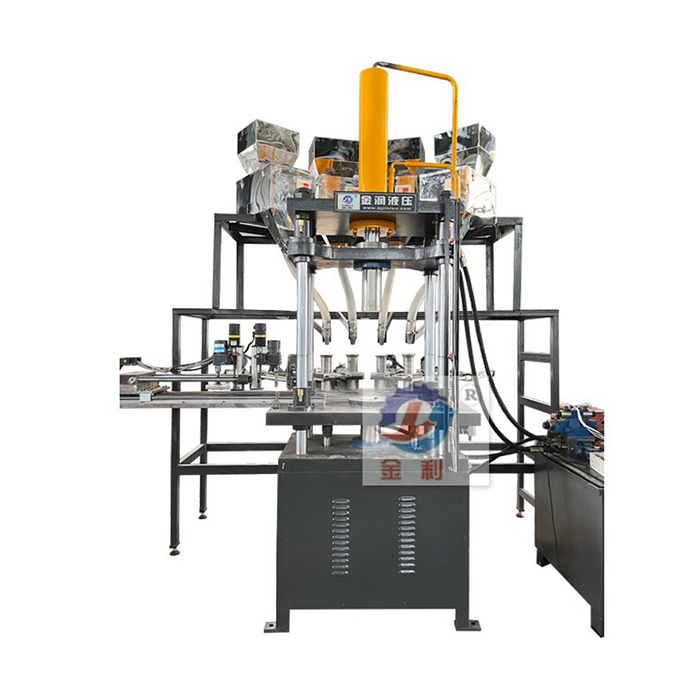 全自动四工位称重送料粉末成型机